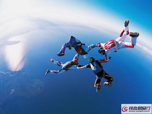 吓破虎胆 世界最危险的极限运动