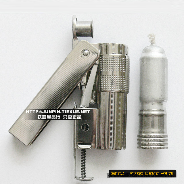 奥地利 IMCO爱酷 6700系列直纹三重标打火机