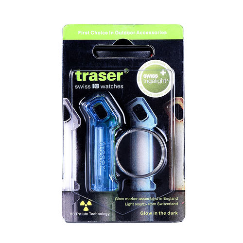 TRASER 氚光钥匙扣