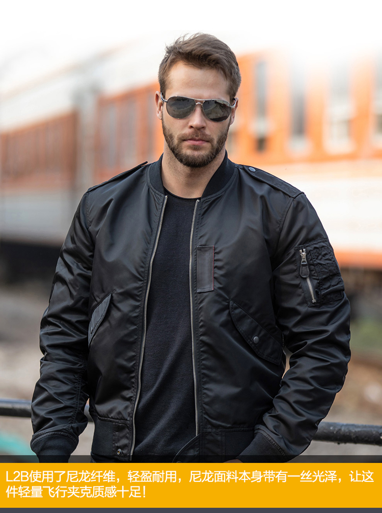龙牙l2b飞行夹克 春季新款男士外套户外休闲外衣帅气中青年百搭衣服